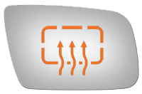 SIDE VIEW MIRROR HEATED